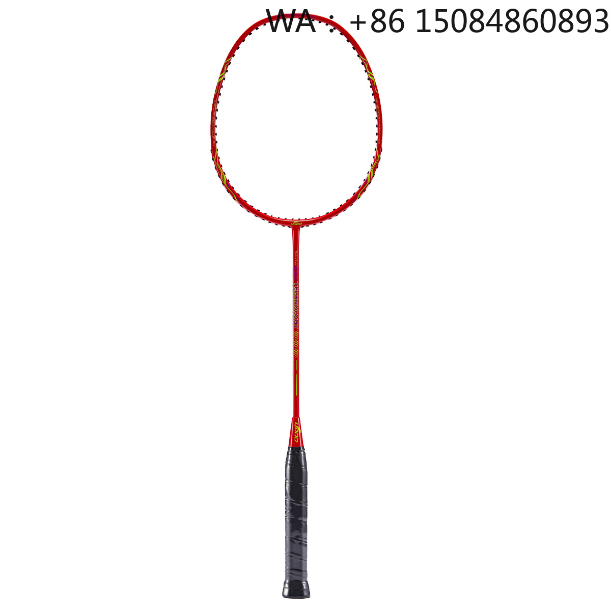 Badminton Racket - 超軽量ジュニアグラファイトバドミントンラケット、3U S5仕様、20-23Lbsテンション、高弾性PUグリップ、ユーススポーツ向け