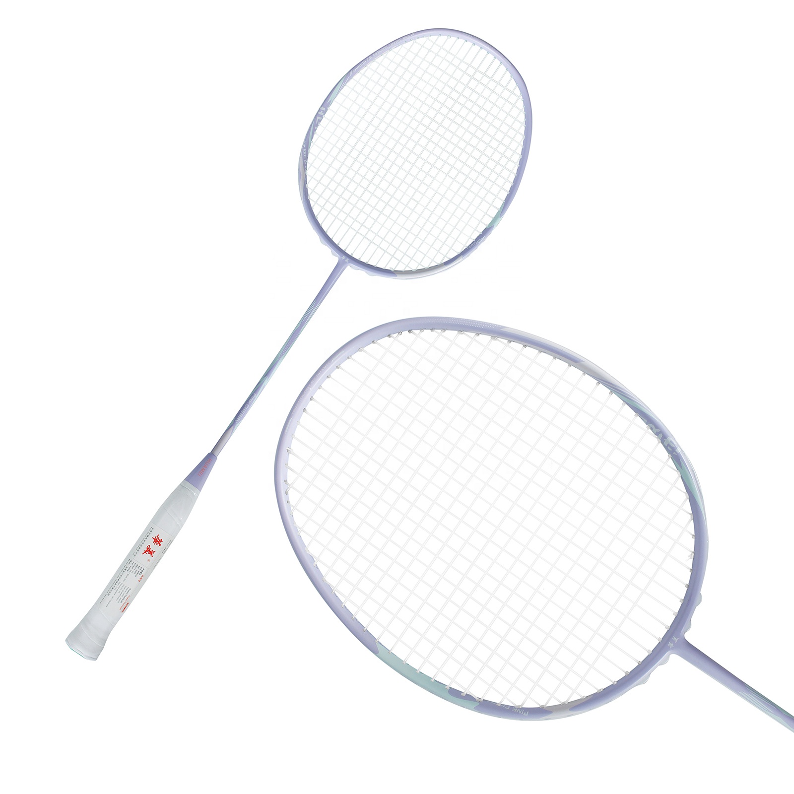 4U G5 カーボンファイバー素材のバドミントンラケット、8 - Badminton Racket のレビューと価格