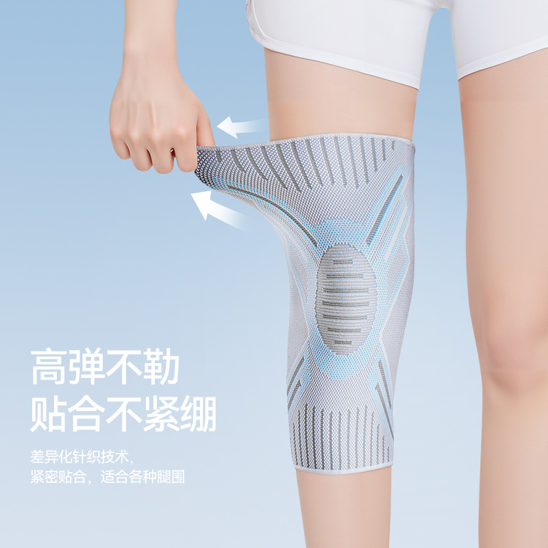 膝プロテクター スポーツ用 女性用膝プロテクター ランニング - Badminton English のレビューと価格