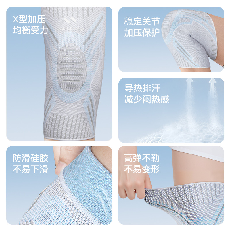 膝プロテクター スポーツ用 女性用膝プロテクター ランニング - Badminton English のレビューと価格