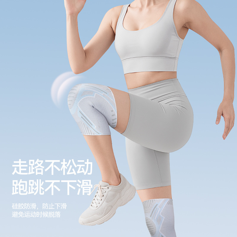 膝プロテクター スポーツ用 女性用膝プロテクター ランニング - Badminton English のレビューと価格