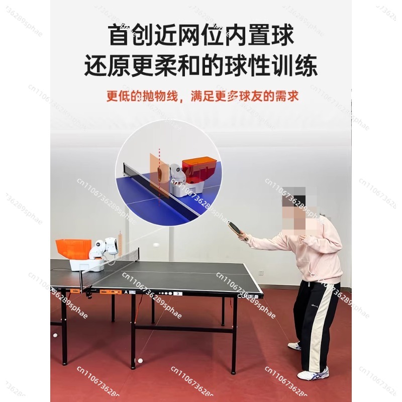 家庭用卓球サーブマシン 自動で便利 シングルカスタム 高校受 - Badminton Single のレビューと価格