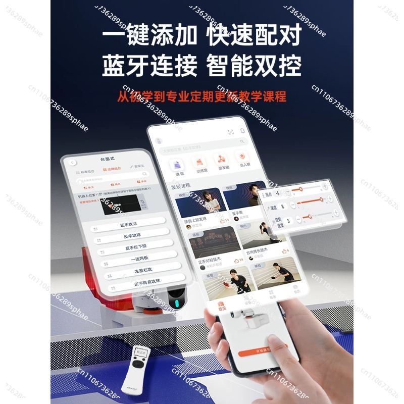 家庭用卓球サーブマシン 自動で便利 シングルカスタム 高校受 - Badminton Single のレビューと価格