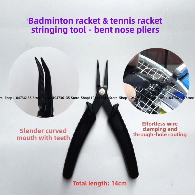 バドミントンラケット、テニスラケットの糸通しツール、カーブノ - Badminton Racket のレビューと価格