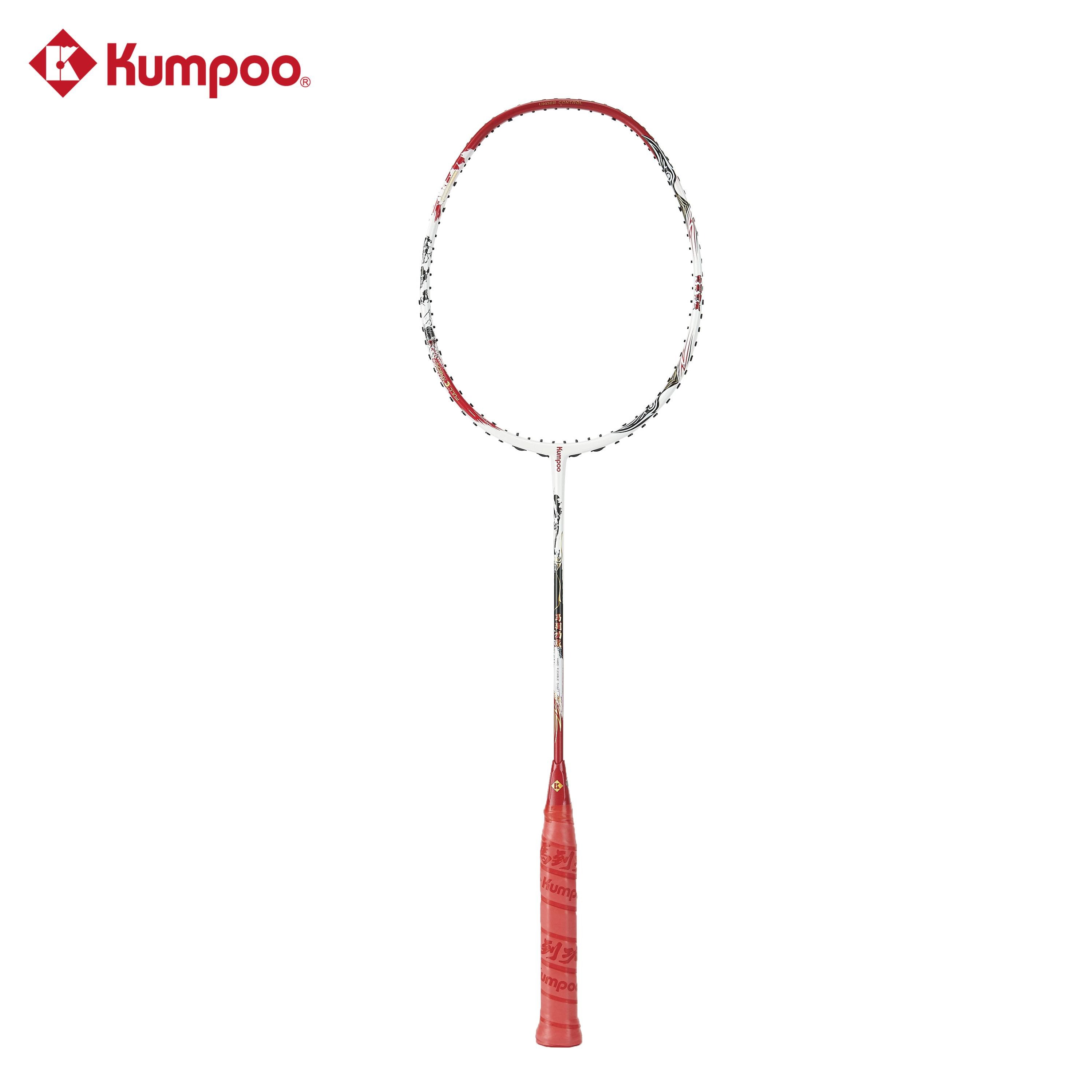 カンプー バドミントンラケット MA ダオチェンゴン 馬柄  - Badminton Single のレビューと価格