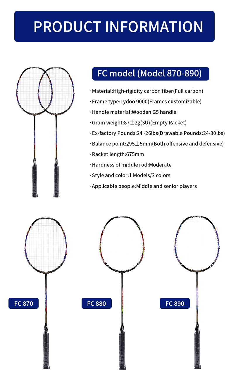 G5グリップ カーボンファイバー素材のバドミントンラケット、 - Badminton Racket のレビューと価格
