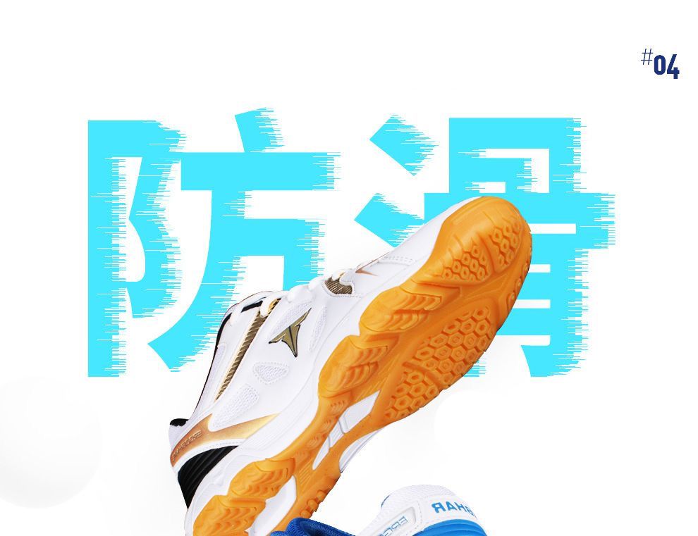 新しい卓球シューズユニセックスプロフェッショナルバドミントン - Badminton Youth のレビューと価格