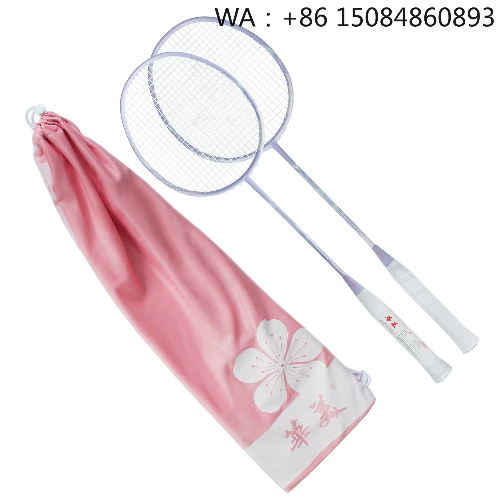 売れ筋カーボンファイバー素材のバドミントンラケット、4U超軽 - Badminton Racket のレビューと価格