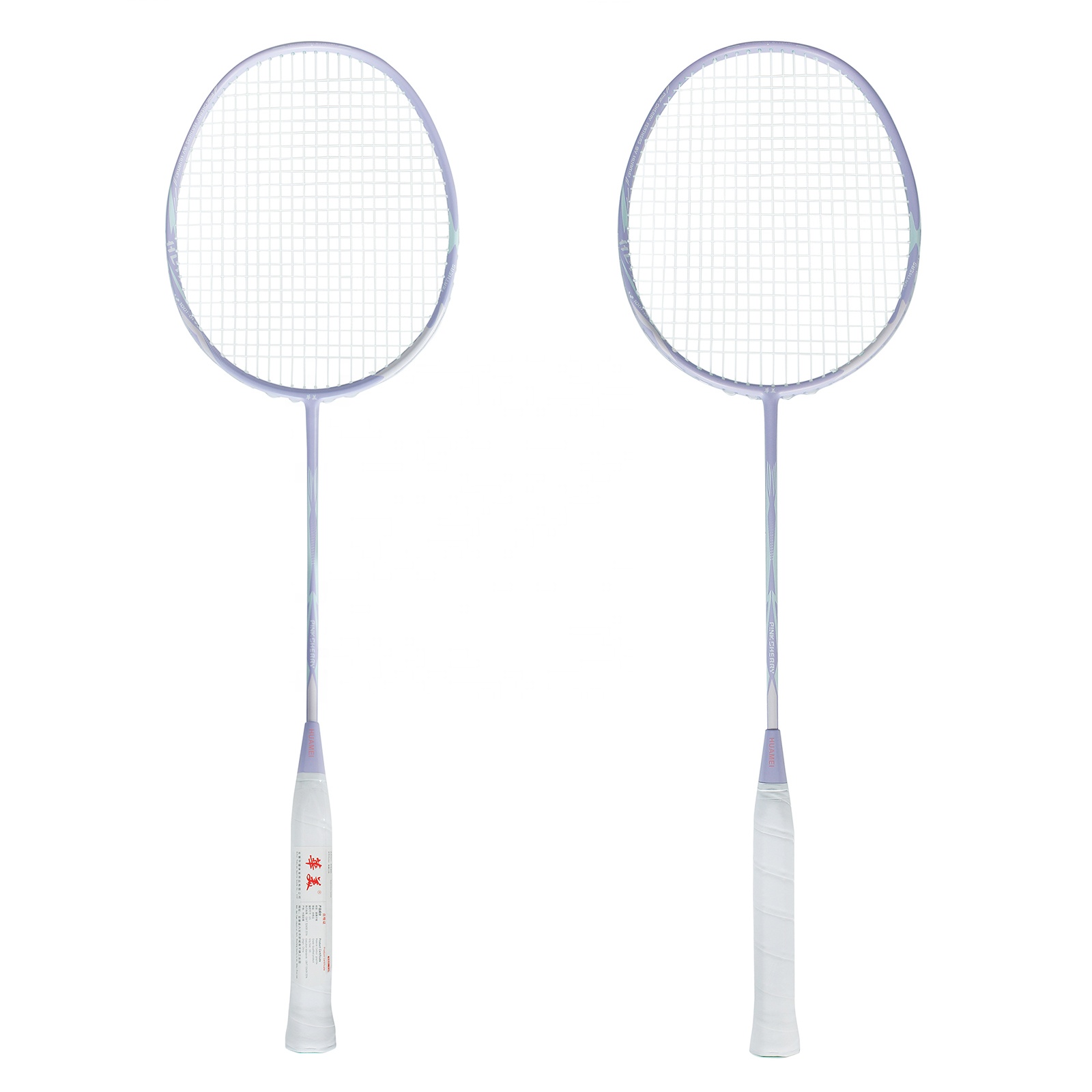 売れ筋カーボンファイバー素材のバドミントンラケット、4U超軽 - Badminton Racket のレビューと価格