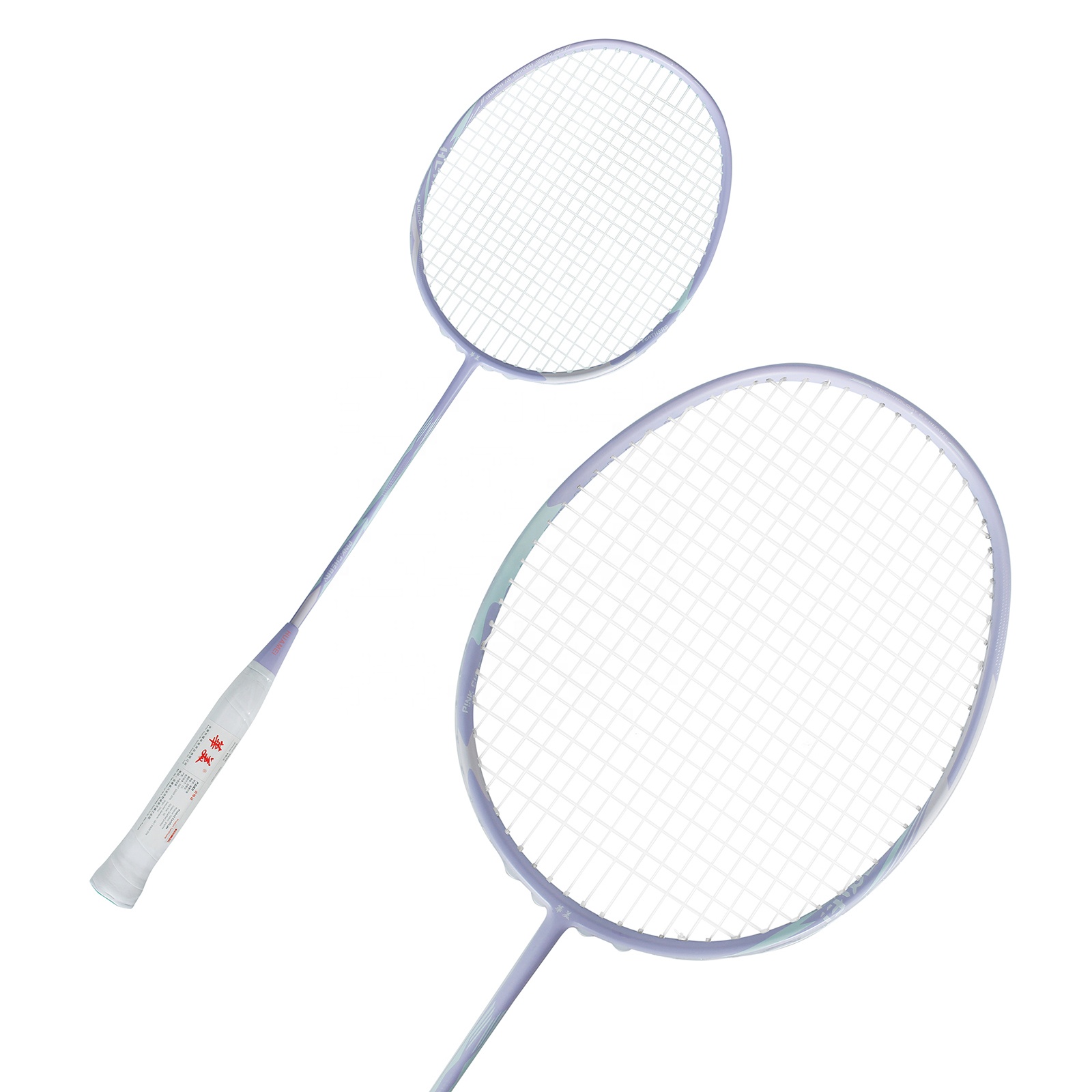 売れ筋カーボンファイバー素材のバドミントンラケット、4U超軽 - Badminton Racket のレビューと価格