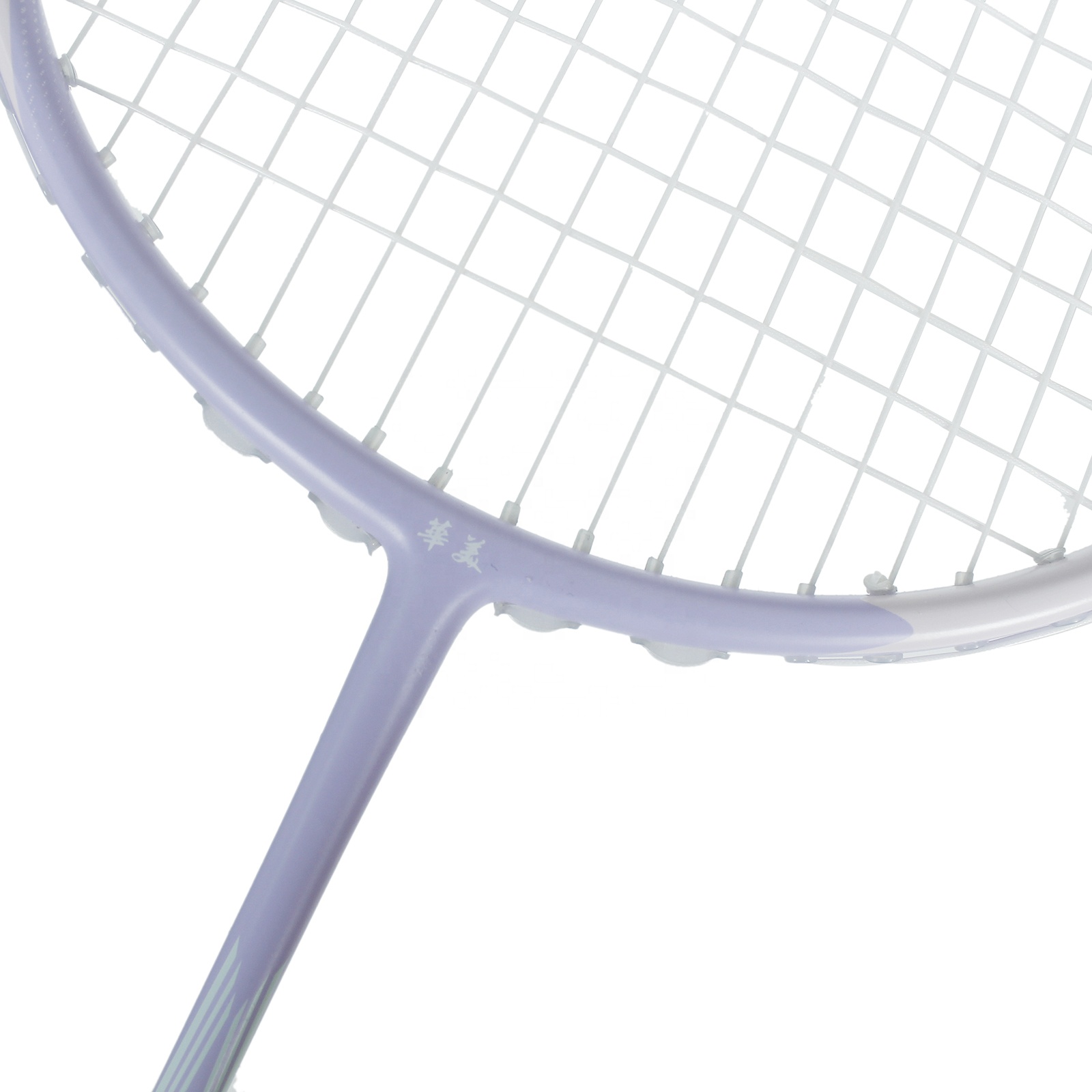 売れ筋カーボンファイバー素材のバドミントンラケット、4U超軽 - Badminton Racket のレビューと価格