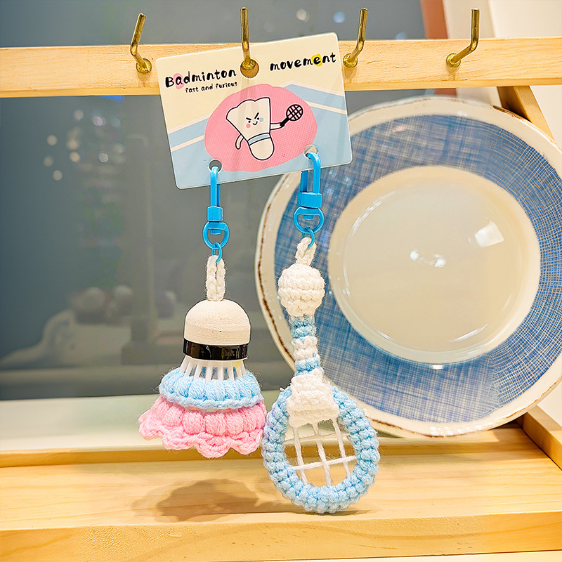 手作りのフック編みバドミントンセット吊り下げ飾り - クリエ - Badminton Yang Yang のレビューと価格