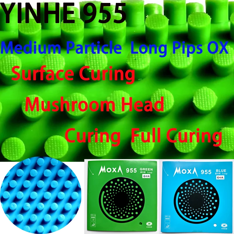 銀河955卓球ラバー ロングピップス OX マッシュルームヘ - Badminton Single のレビューと価格